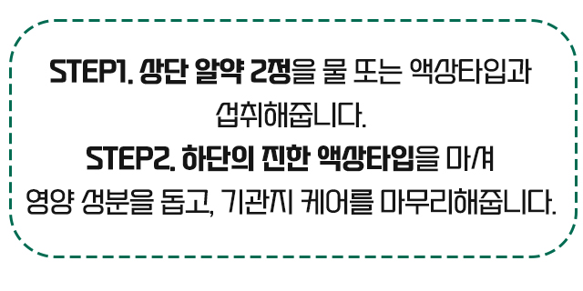 백세청윤