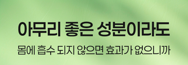 백세청윤