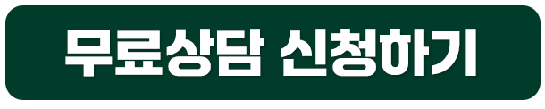 가격 알아보기