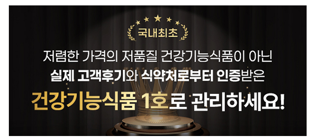 리턴큐