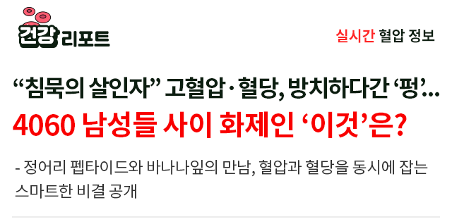 리턴큐