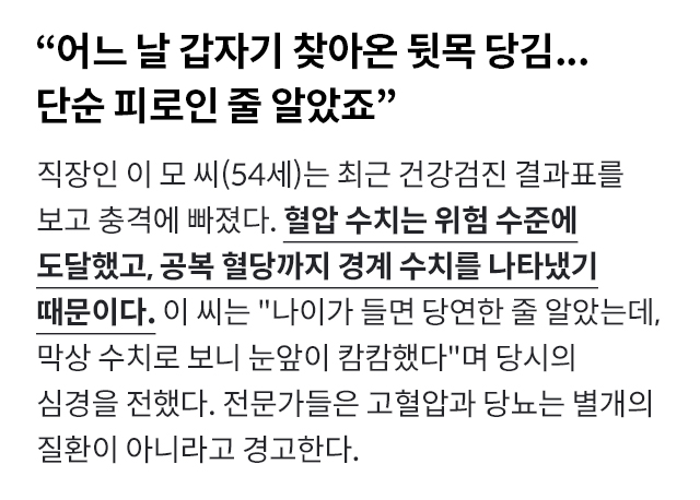 리턴큐