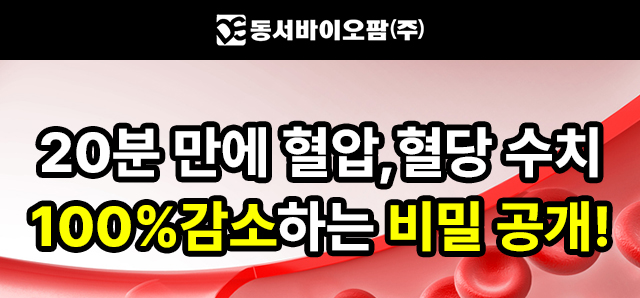 리턴큐