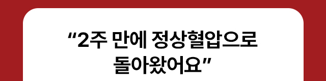 리턴큐