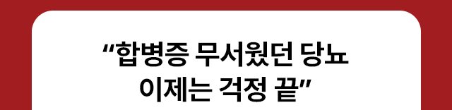 리턴큐