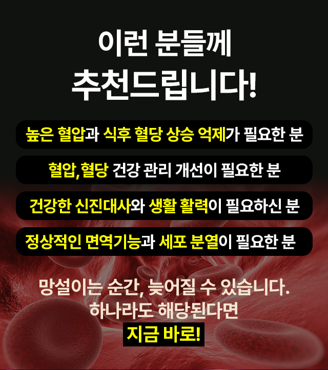 리턴큐