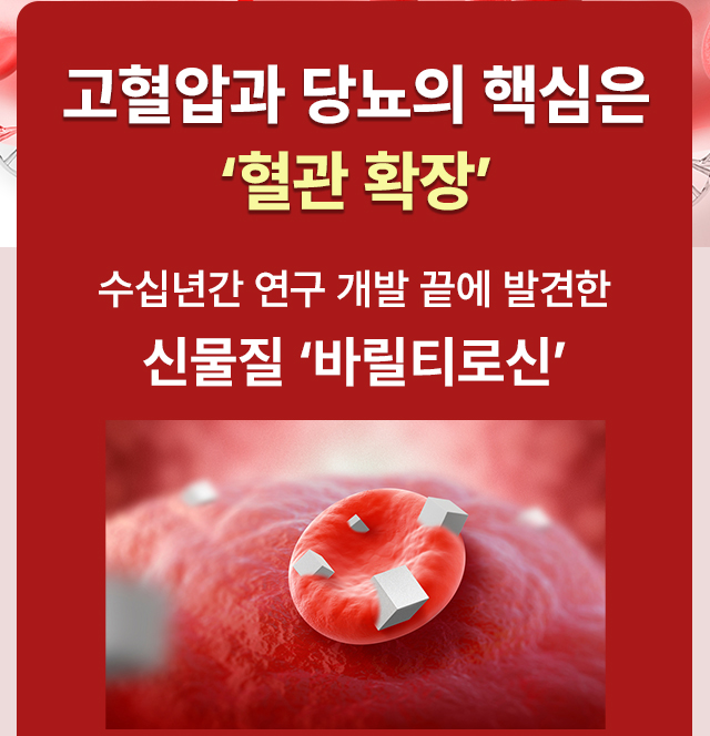 리턴큐