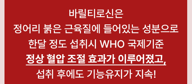 리턴큐